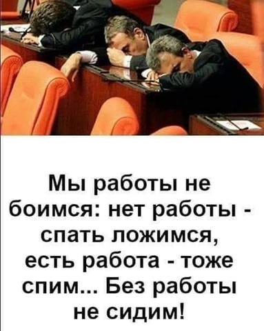 http://images.vfl.ru/ii/1618812320/31e8bf41/34133052_m.jpg