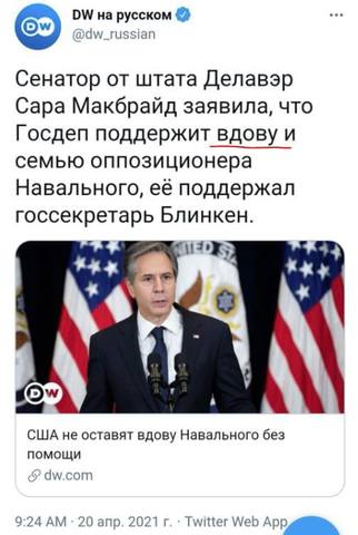блин