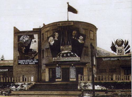 VFL.RU - ваш фотохостинг