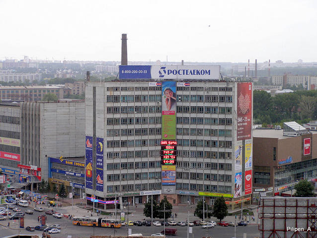 VFL.RU - ваш фотохостинг