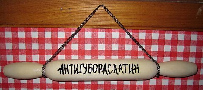 VFL.RU - ваш фотохостинг