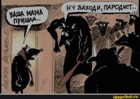 лллллллллл