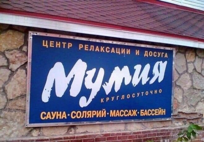 рад2 (2)