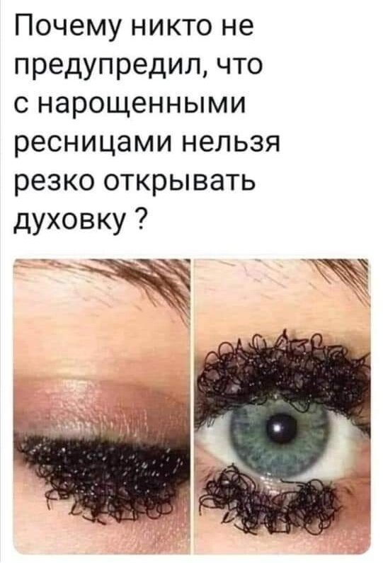 рад2 (1)