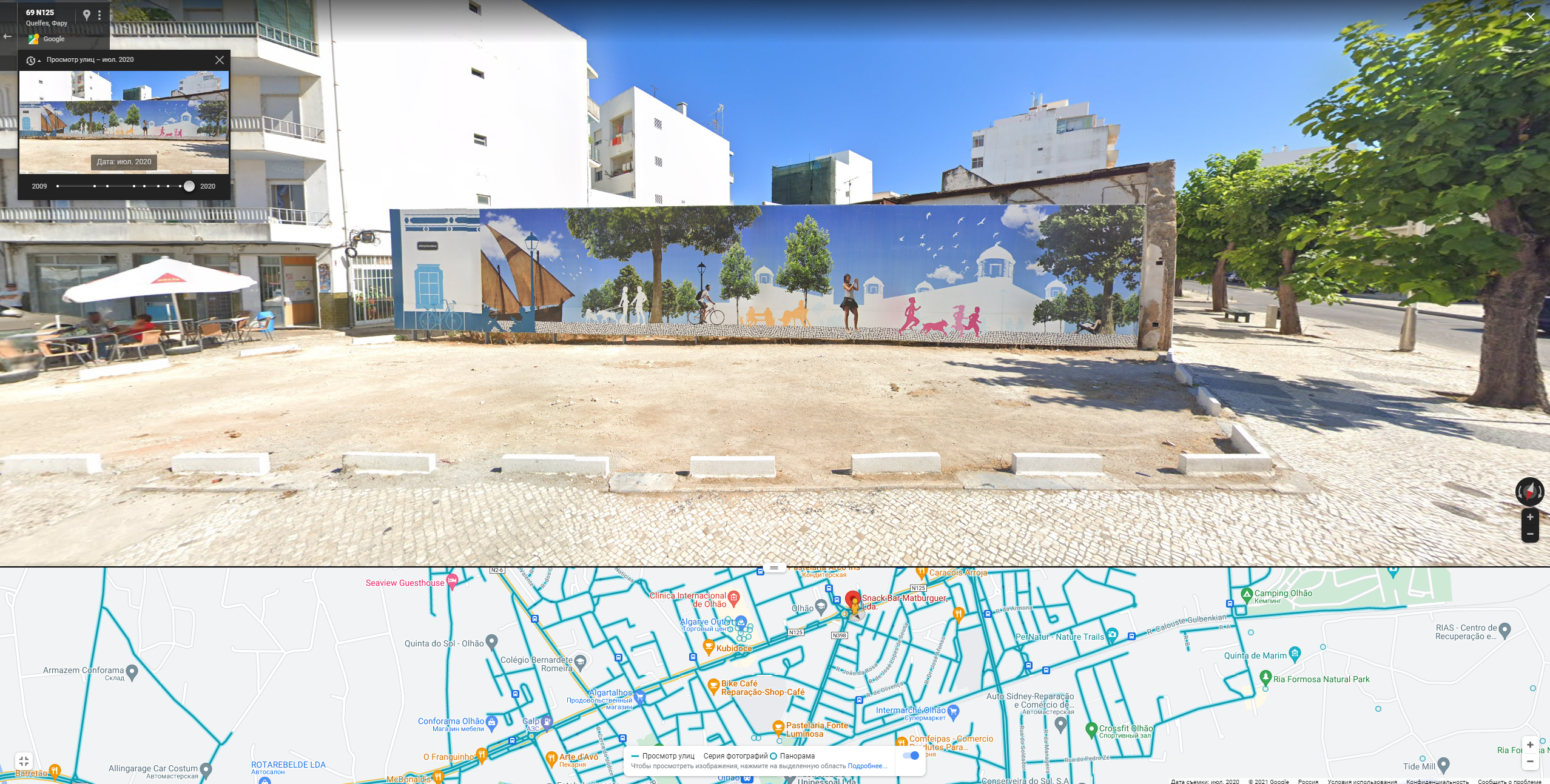 Screenshot4
