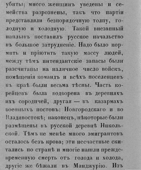 34214257_m.png
