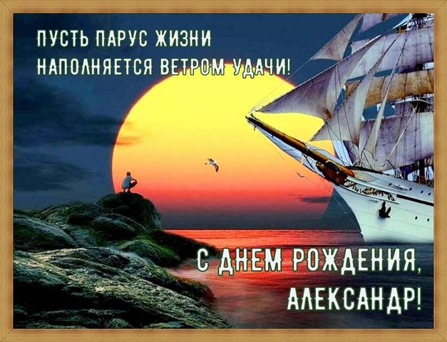 http://images.vfl.ru/ii/1619406744/6c5abbb7/34223516_m.jpg