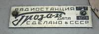 VFL.RU - ваш фотохостинг