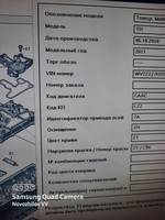 0BT_LZZ. Новожилов 29032021 (25)