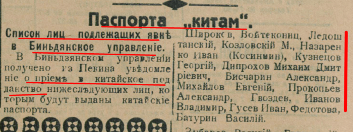 34233672_m.png