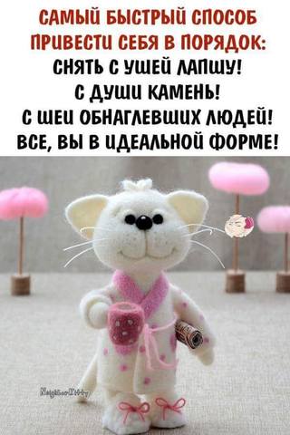 http://images.vfl.ru/ii/1619511169/3e07b9c1/34239780_m.jpg