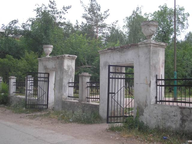 VFL.RU - ваш фотохостинг