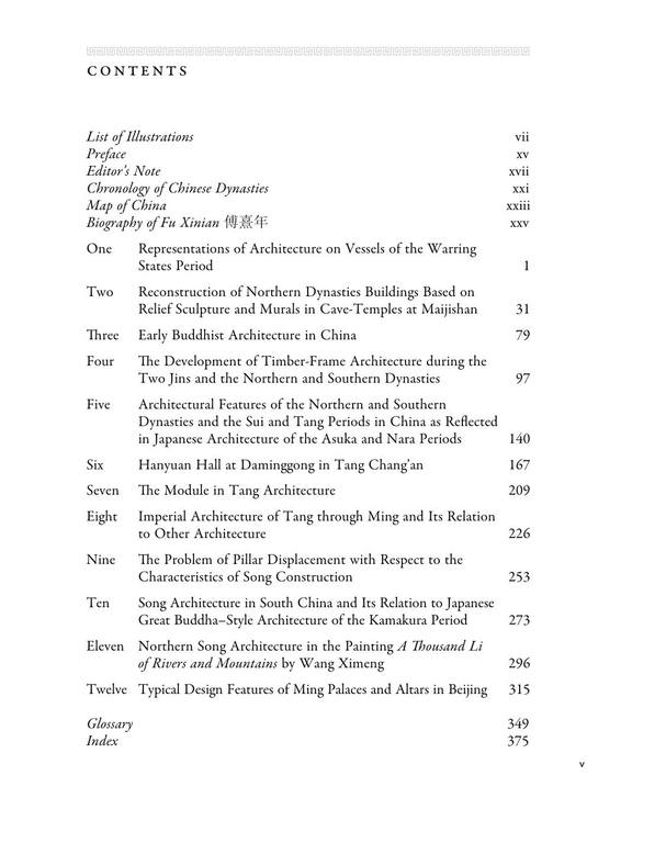 Traditional Chinese Architecture Twelve Essays by Xinian Fu Nancy S Steinhardt Alexandra Harrer (z-lib.org) 6