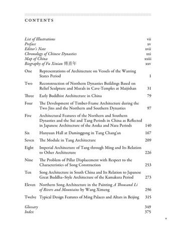 Traditional Chinese Architecture Twelve Essays by Xinian Fu Nancy S Steinhardt Alexandra Harrer (z-lib.org) 6