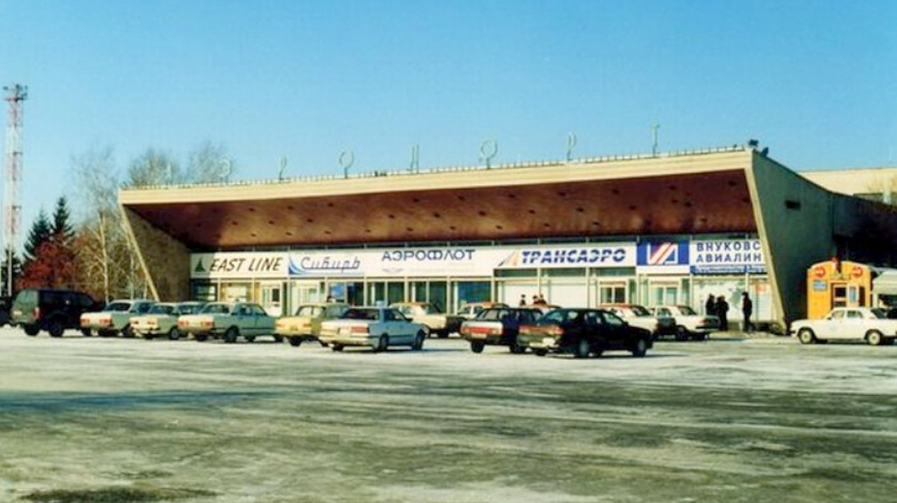 ап