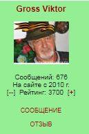 34300098_m.jpg
