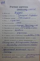 VFL.RU - ваш фотохостинг