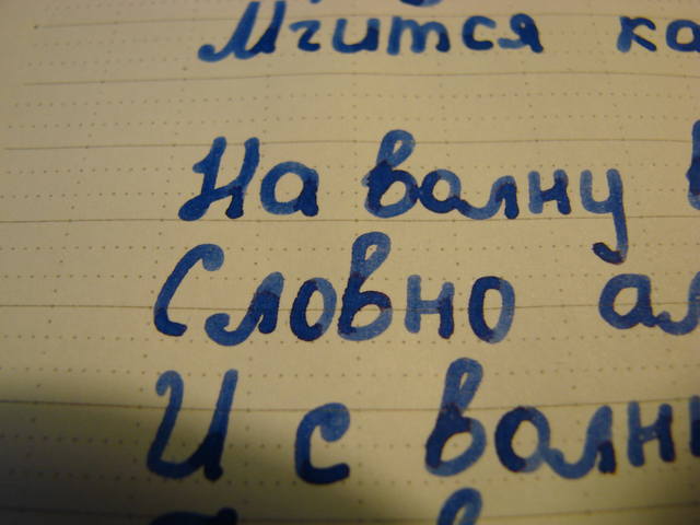 VFL.RU - ваш фотохостинг