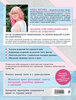 VFL.RU - ваш фотохостинг