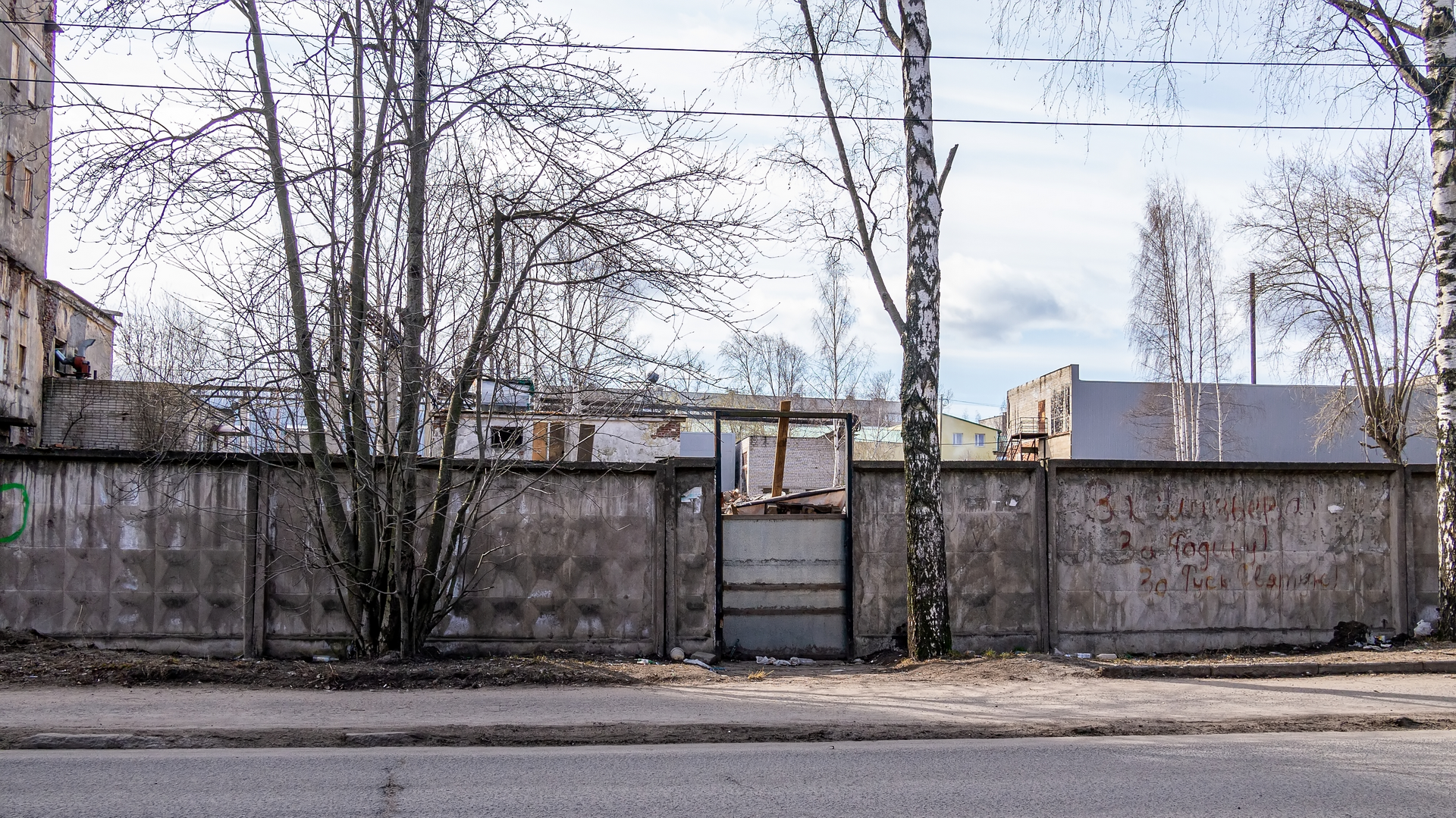 Петрозаводск,Зарека,пивзавод