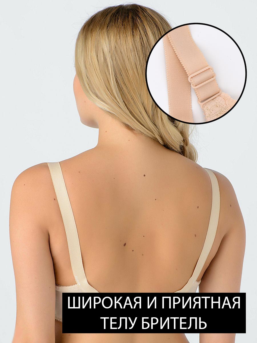 М006 бюст бежевый - бритель