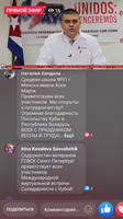 VFL.RU - ваш фотохостинг