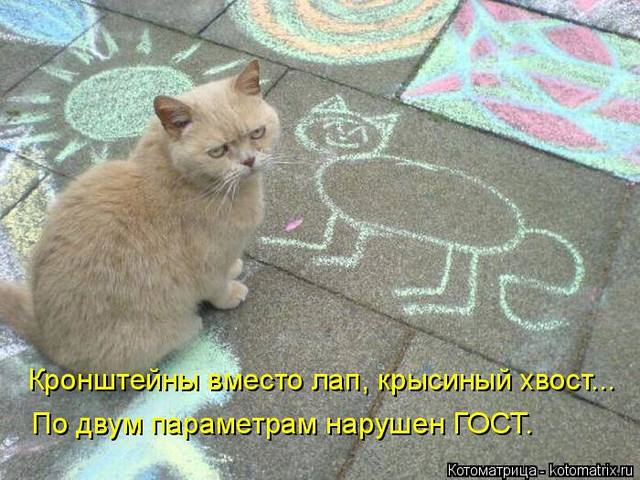 VFL.RU -  