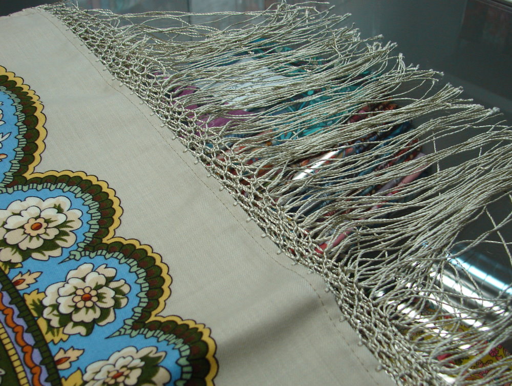 бахрома