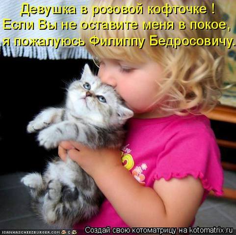 VFL.RU -  