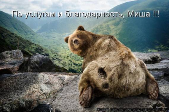 VFL.RU -  