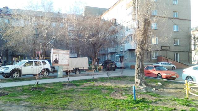 VFL.RU - ваш фотохостинг