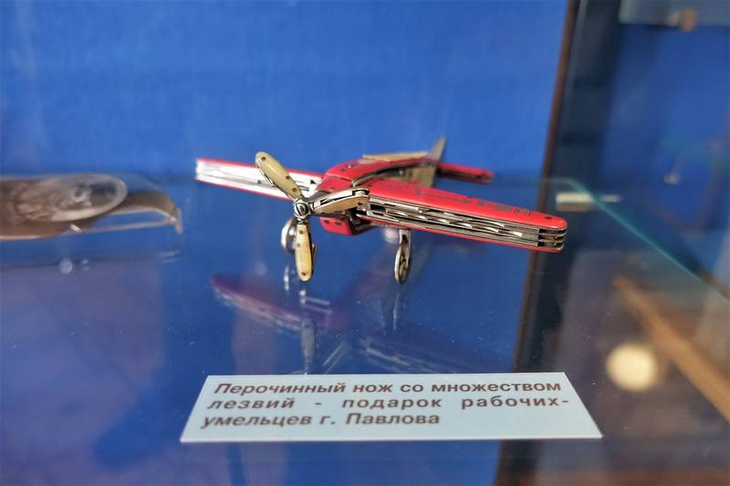 Музей Чкалова в Чкаловске