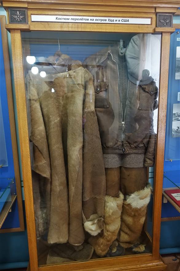 Музей Чкалова в Чкаловске