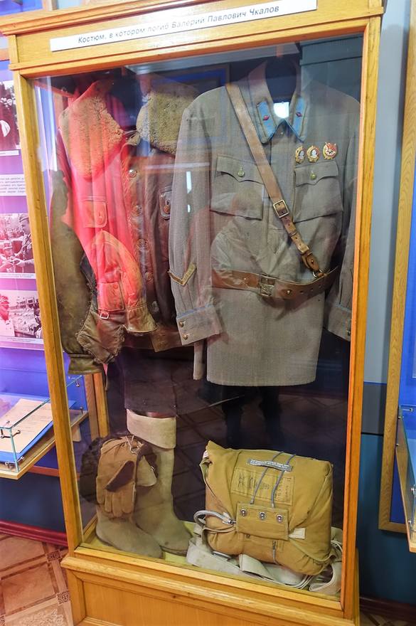 Музей Чкалова в Чкаловске