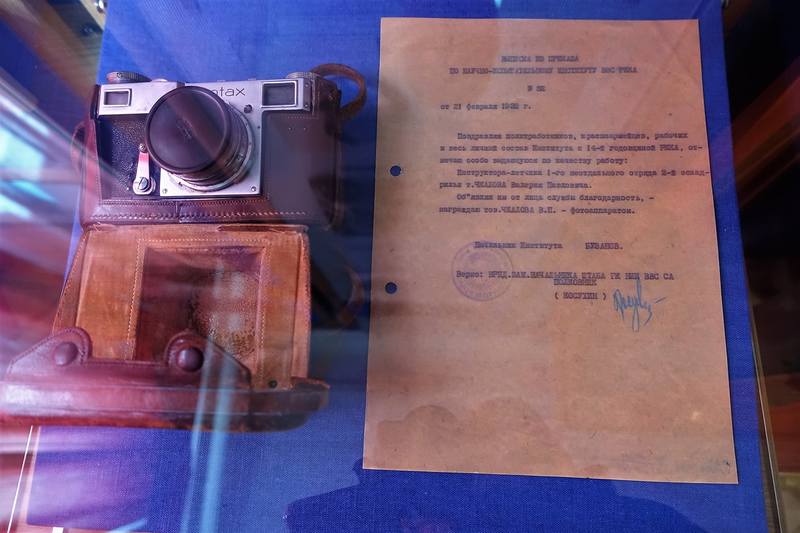 Музей Чкалова в Чкаловске