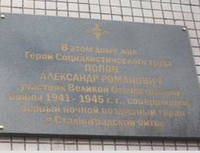 http://images.vfl.ru/ii/1620542387/0c6c91de/34383327_s.jpg