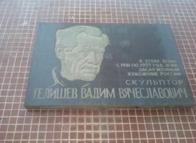 VFL.RU - ваш фотохостинг