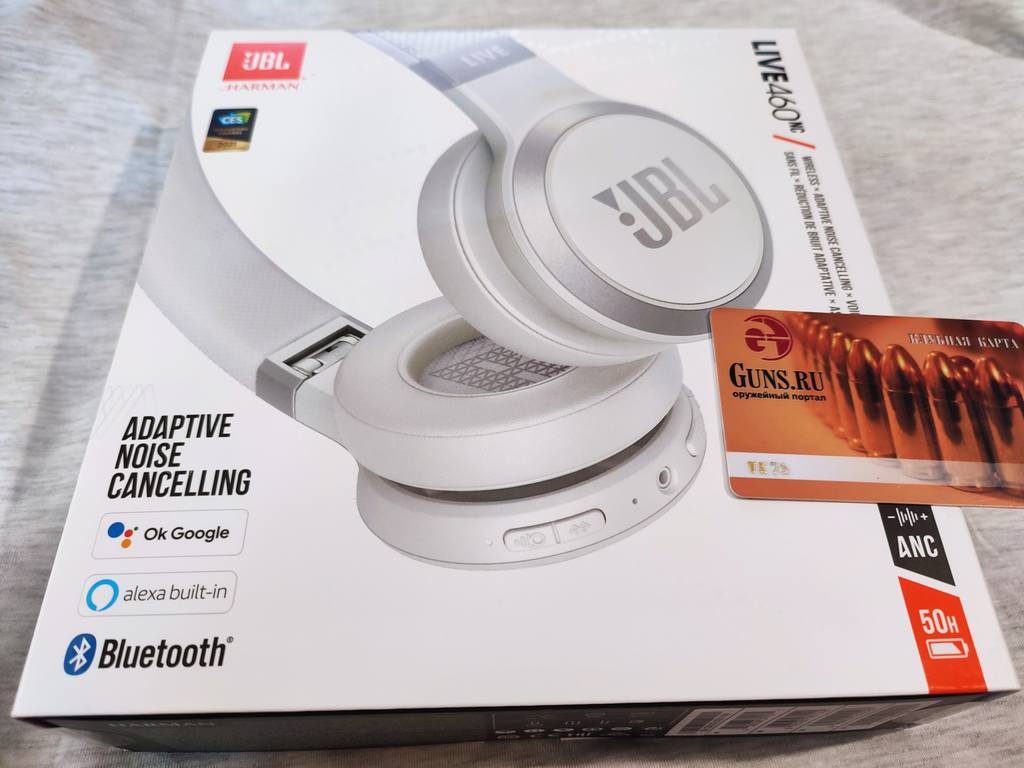 Купить Беспроводные Наушники Jbl 460nc