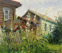 художник Юрий Демьянов1