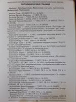 34411757_s.jpg
