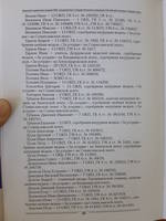 34411813_s.jpg