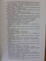 34412032_s.jpg