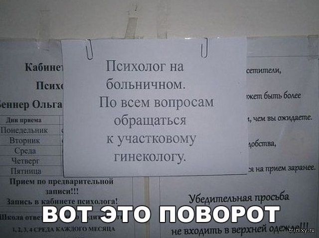 http://images.vfl.ru/ii/1620879146/d5a8cac9/34431033_m.png