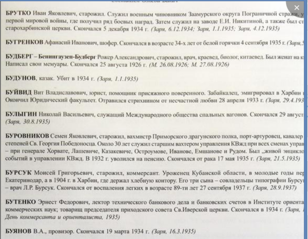 34449600_m.png