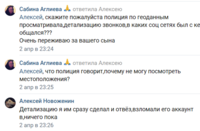 VFL.RU - ваш фотохостинг