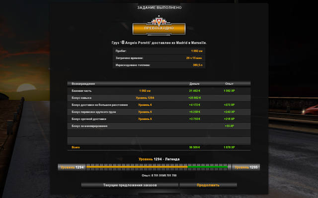 VFL.RU - ваш фотохостинг