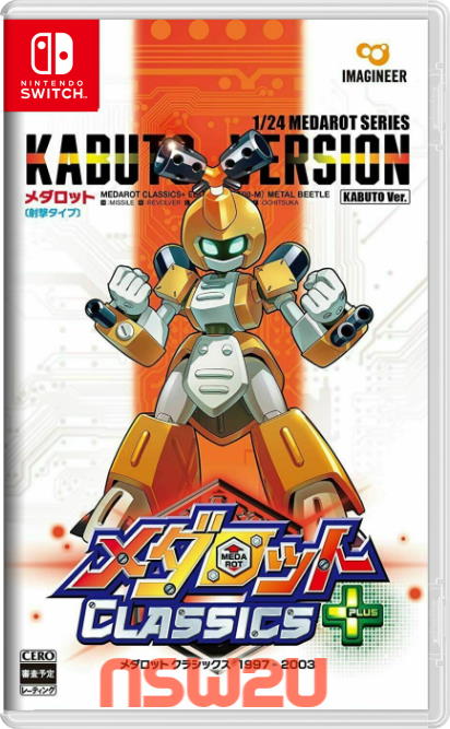 Medarot Classics Plus Kabuto Ver Switch Nsp Xci Nsw2u Org