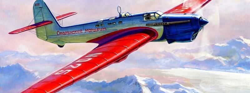 самолет АНТ-25 (конструктор А.Н.Туполев)