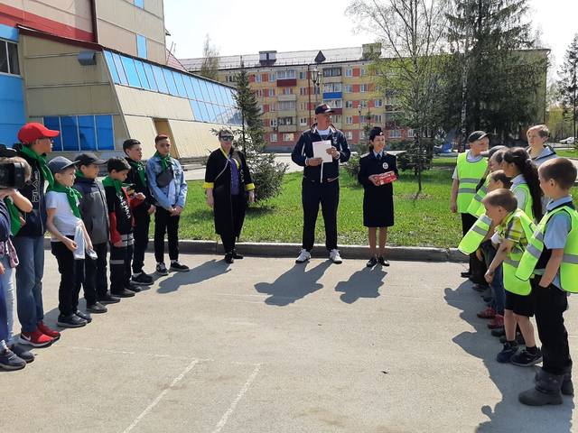 Квест-игра «Дорожный патруль»