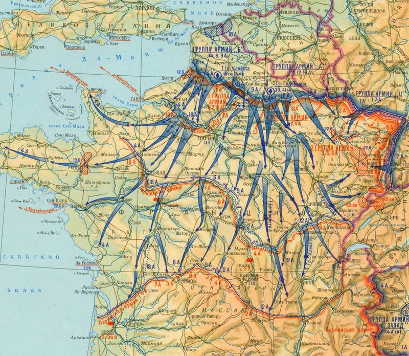 План манштейна по захвату франции